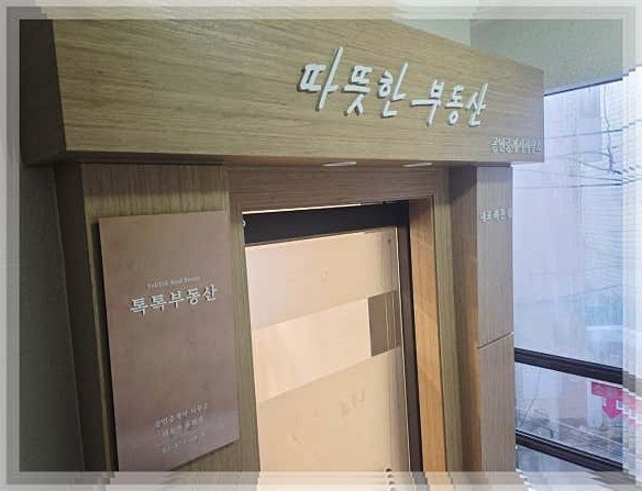 이야기 사진 3