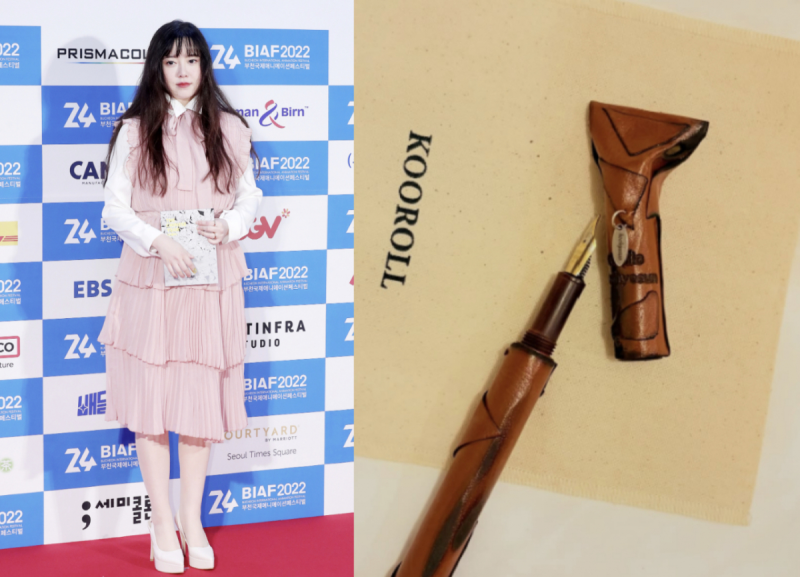 구혜선 만년필 45만원에도 6종 품절, 18만원 펜 케이스에서 시작된 흐름