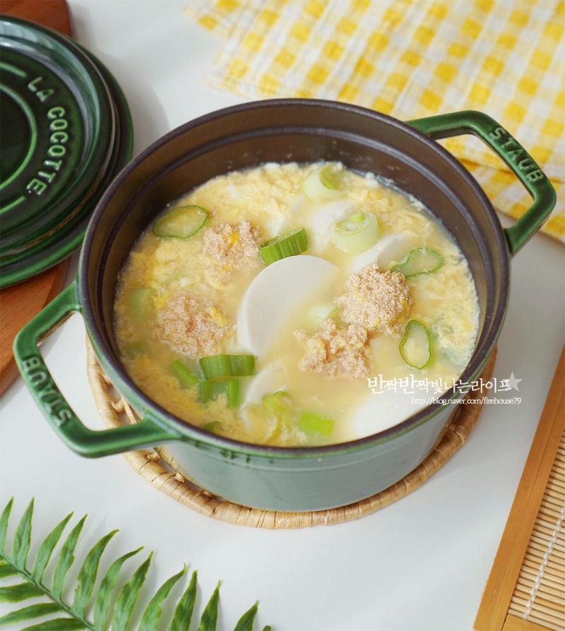 명란 순두부찌개 레시피 김나영 하얀 순두부찌개 끓이는법