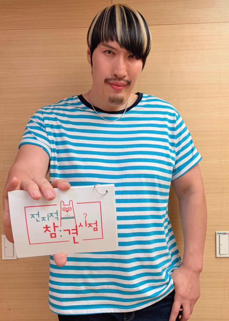 218cm 최홍만 서울집 최초 공개..사람들이 집 크기보다 놀란 ‘이것’