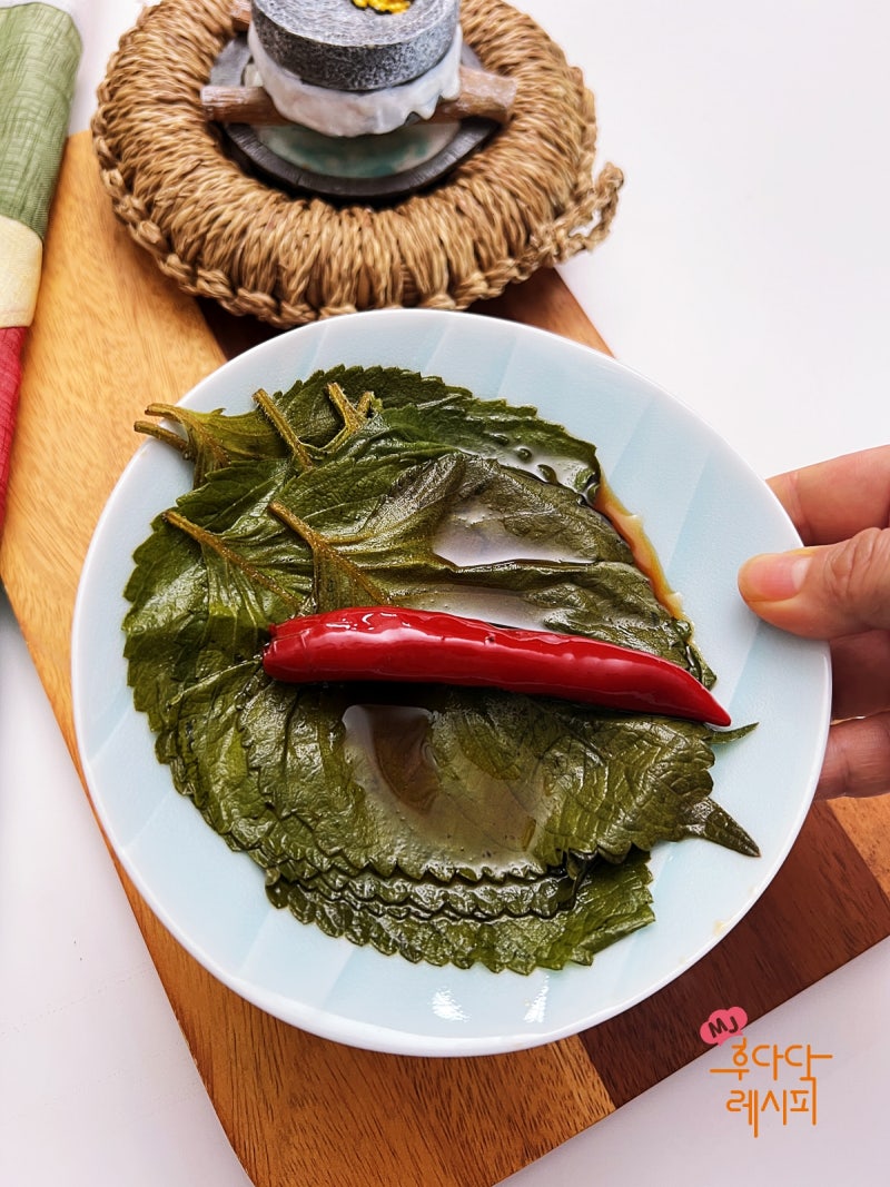 간장 깻잎장아찌 만드는 법 짜지 않은 레시피