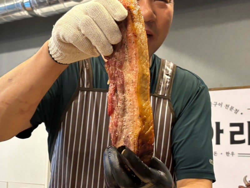 울산 명촌 돼지고기 맛집 항아리 삼겹살 추천