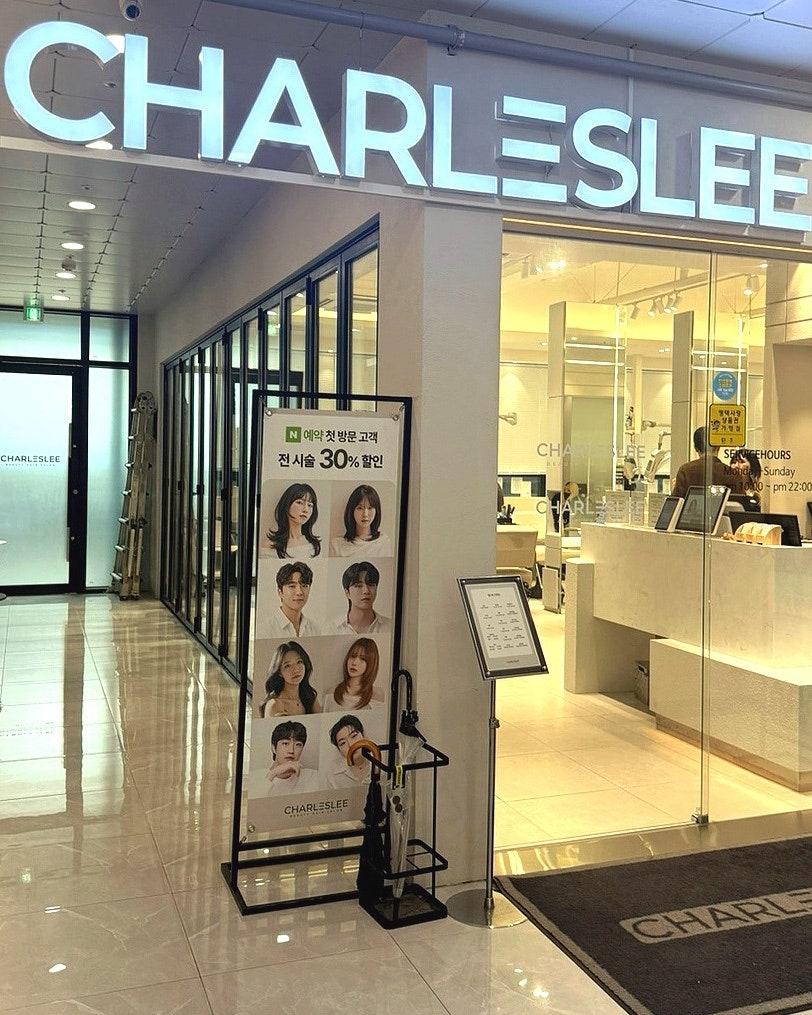 찰스리헤어테크평택고덕 사진 1