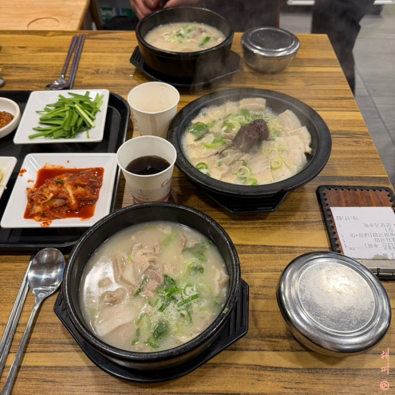 부산 해운대 오복돼지국밥 현지인 맛집 주차 웨이팅 꿀팁 후기