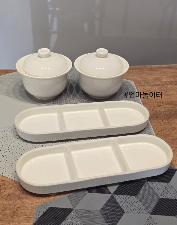 매일 설거지 줄여주는 예쁜 반찬접시, 윤도자기 3칸 나눔접시