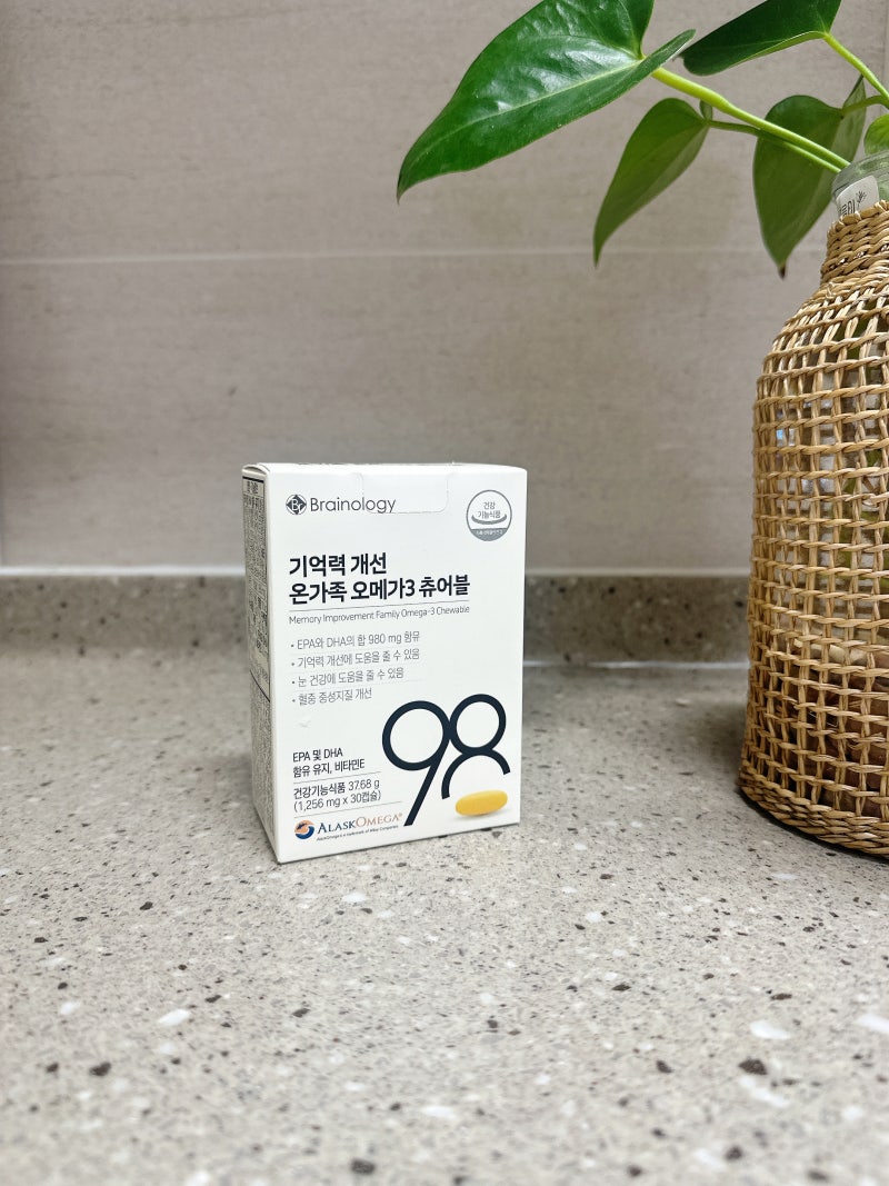 키즈오메가3 추천｜온가족 오메가3 츄어블 비린맛 솔직 후기