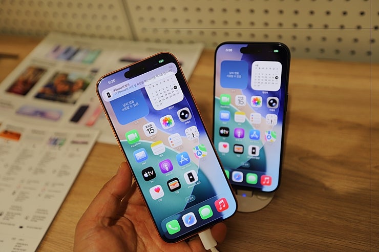 iPhone 17 Pro (아이폰17) 지금이 가장 저렴합니다. KT 다이렉트샵 입고