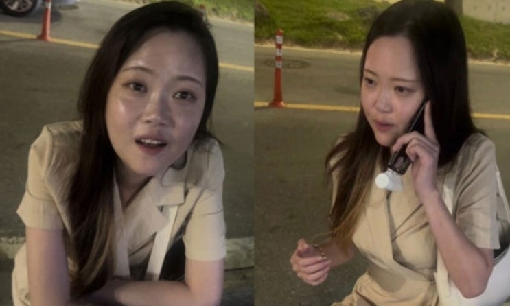 <b>제주 실종 여성</b> “연락됐다”더니…3개월 뒤 드러난 경찰 사건 종결....