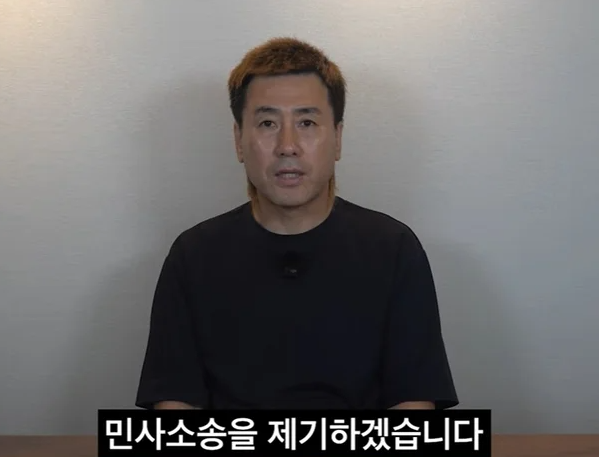 김병지 화 났다! "나 칸쿤 간 적 없다"…박문성 해설위원에 정면 반박→민사소송 예고 "법원....