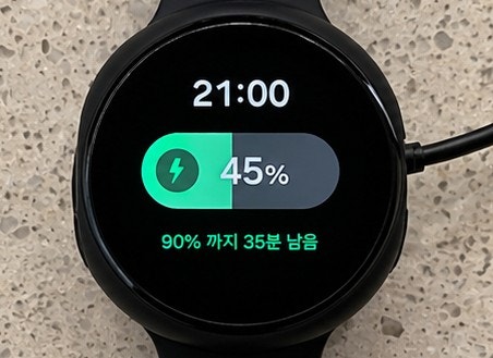 갤럭시 워치9ㅣ배터리 충전 시간 평가