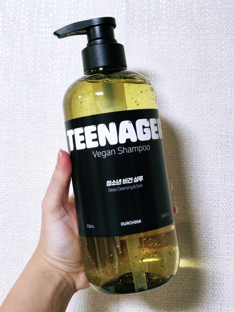 아워케미 청소년 샴푸 사춘기 두피냄새 정수리 냄새 케어 틴에이저 비건 샴푸