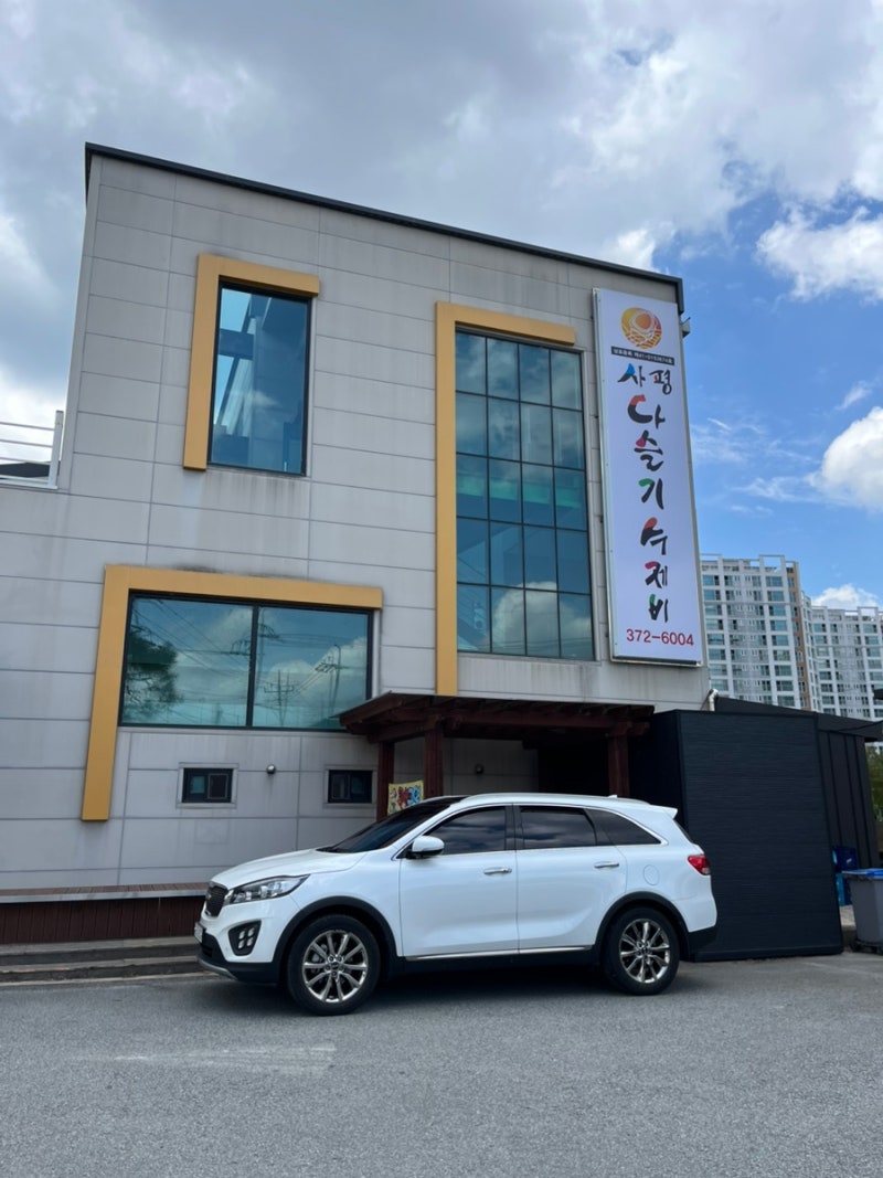 [전남화순맛집] 사평다슬기 수제비