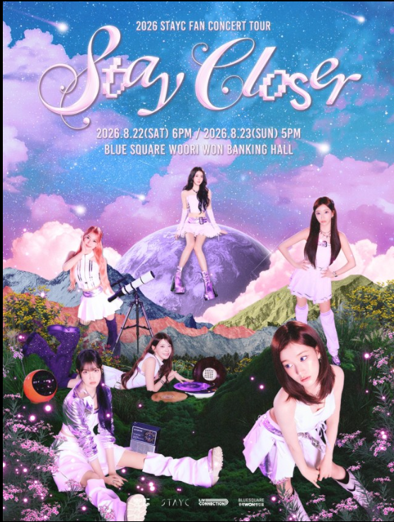스테이씨 오늘 서울 팬콘 출격…스윗 설레게 한 ‘STAY CLOSER’