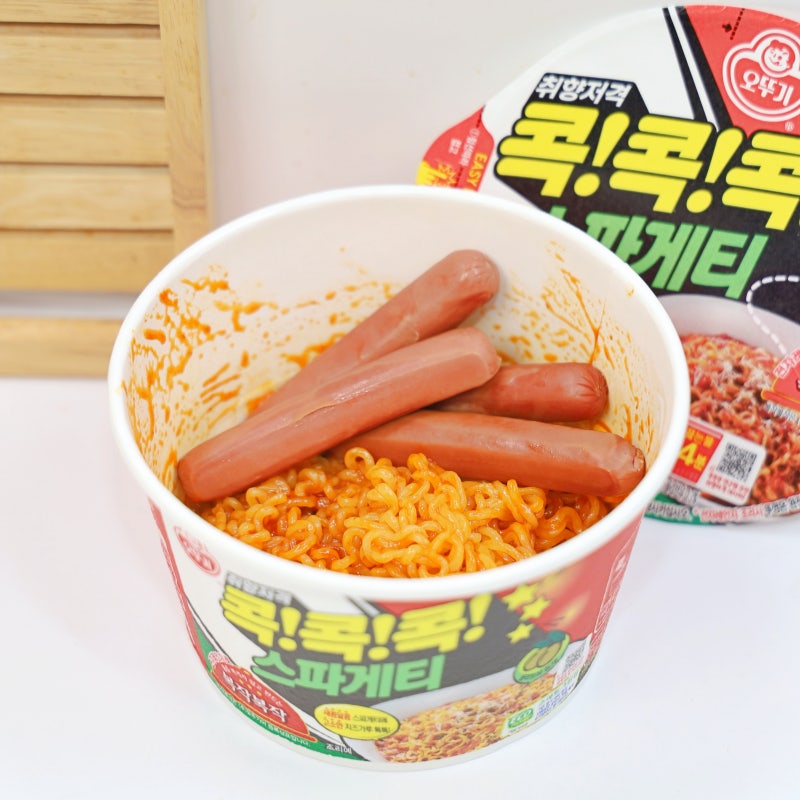 저녁메뉴 야식 컵라면 추천 편의점 꿀조합 오뚜기 스파게티 라면