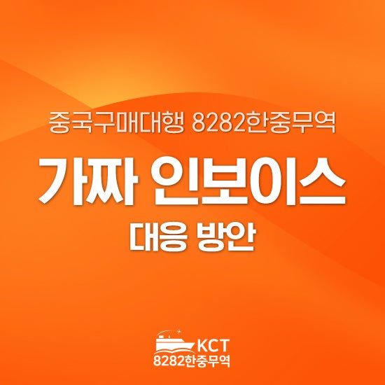 https://mblogthumb-phinf.pstatic.net/MjAyNjA4MjJfMTMx/MDAxNzg3MzU0OTQ3NDA4.yjifoH6GLF2lMB8KzkByxHACLMd8dvMlJRc9DfT0ZTgg.5jQC_6hdPjmH92dBwlUtFMOE2m7y0n3ewlncjoURmc8g.JPEG/KakaoTalk_20260821_152126080_01.jpg?type=w800