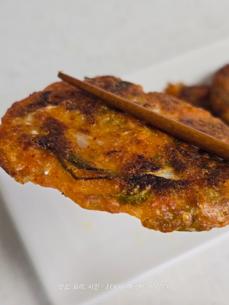 김치부침개 레시피 돼지고기 김치전 만드는법 튀김가루 감자전분 바삭한 부침개
