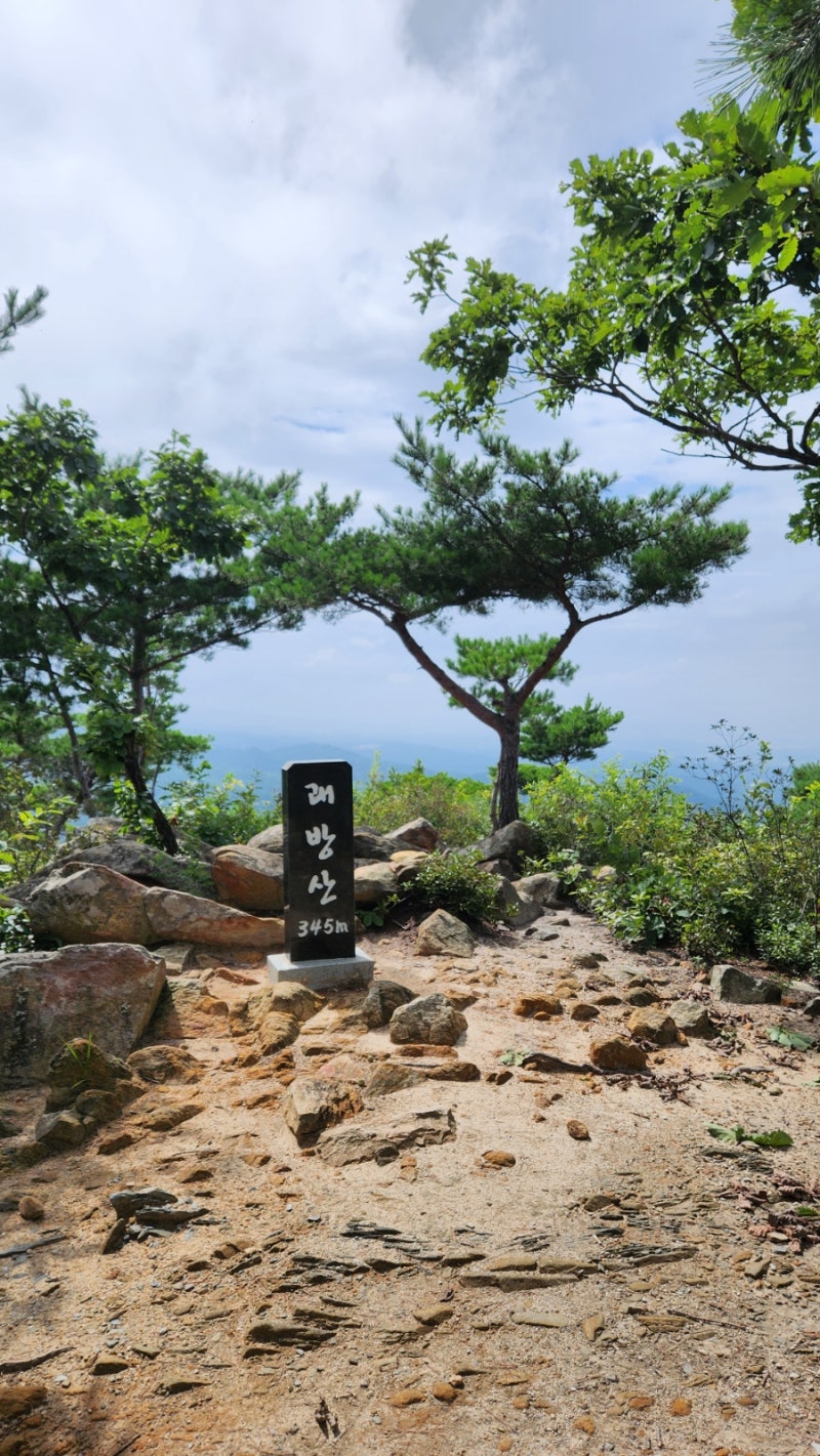 강릉 괘방산 등산코스｜안인삼거리 주차장~정동진 강릉바우길, 버스 이용방법