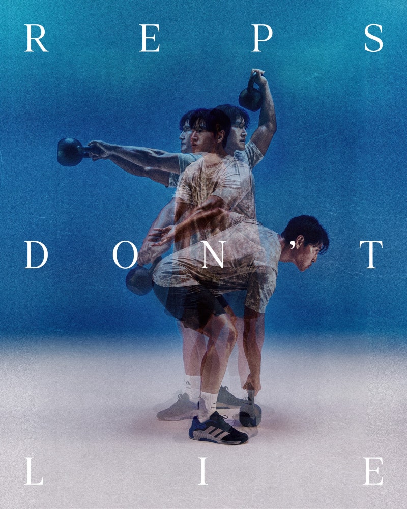 김종국 X 아디다스 또 만났다, 아이언슈타인 4번째 협업 ‘REPS DON’T LIE’ 공개.