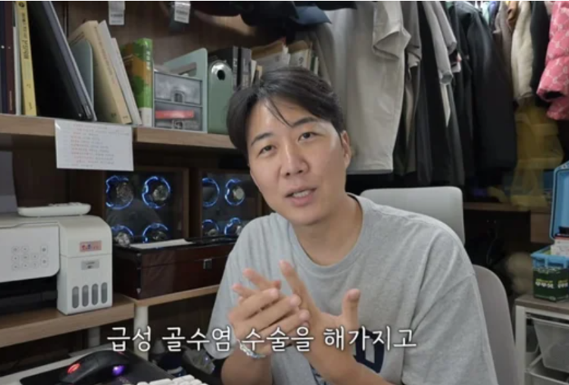 "손톱 제거하고 뼈 수술.. 지금도 가짜 손톱" 도경완, 급성 골수염 고백 전말
