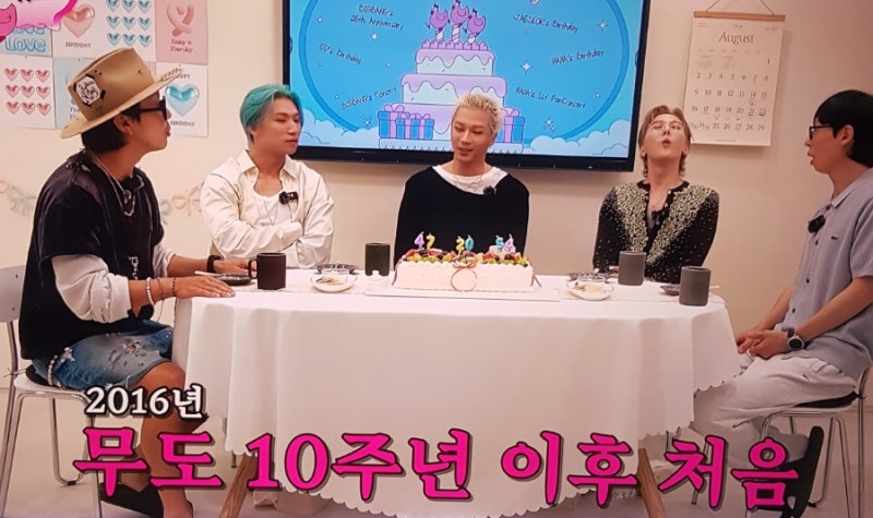 핑계고 빅뱅 완전체 출격! GD, 태양, 대성의 20주년 비하인드부터 폭소 만발 케미까지 총정리