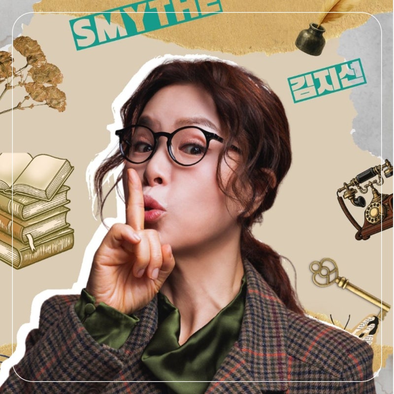 "벌써 데뷔 36년차에 54세, 세월이 이렇게 흘렀구나" 김지선 개그우먼 프로필 나이 근황