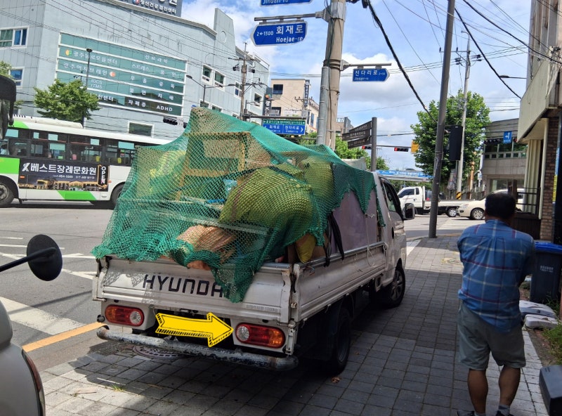 광주 서구 북구 광산구 남구 대형 폐기물 처리 가구 수거 비용 버리는 방법