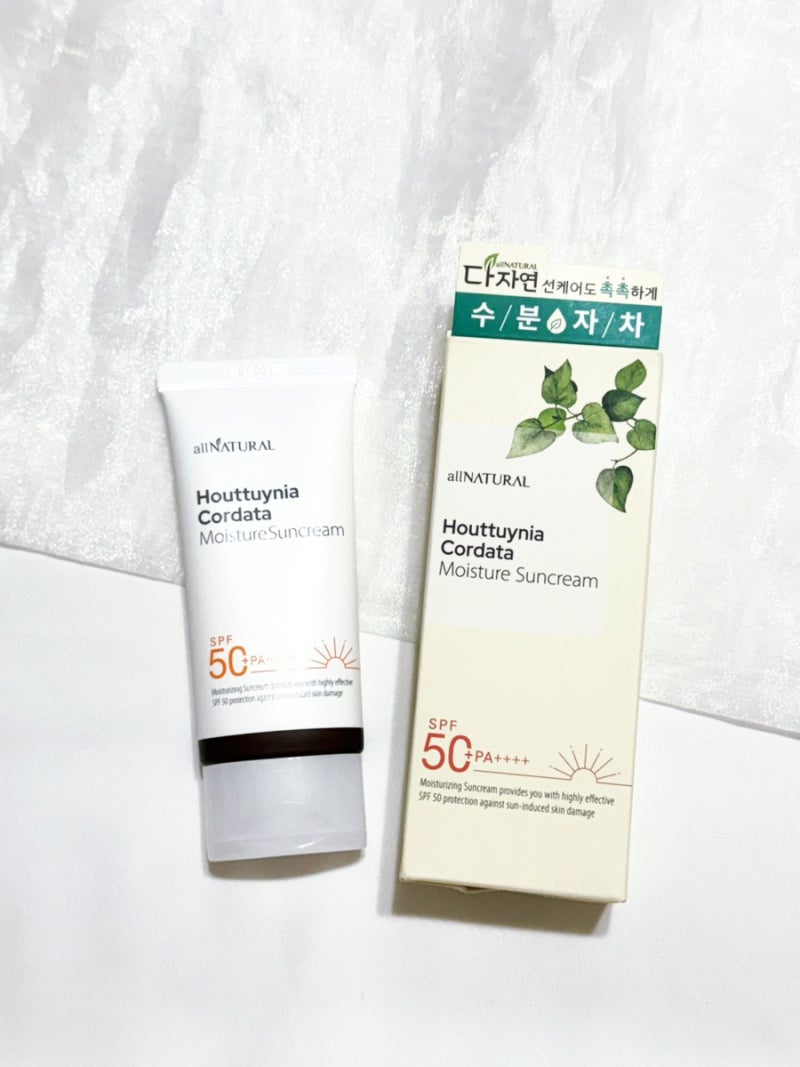 수분선크림 추천 다자연 어성초 선크림, 클렌징폼 후기