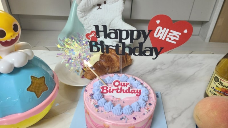 아기 생일파티소품 추천, 지화자마켓 미니현수막 토퍼 후기