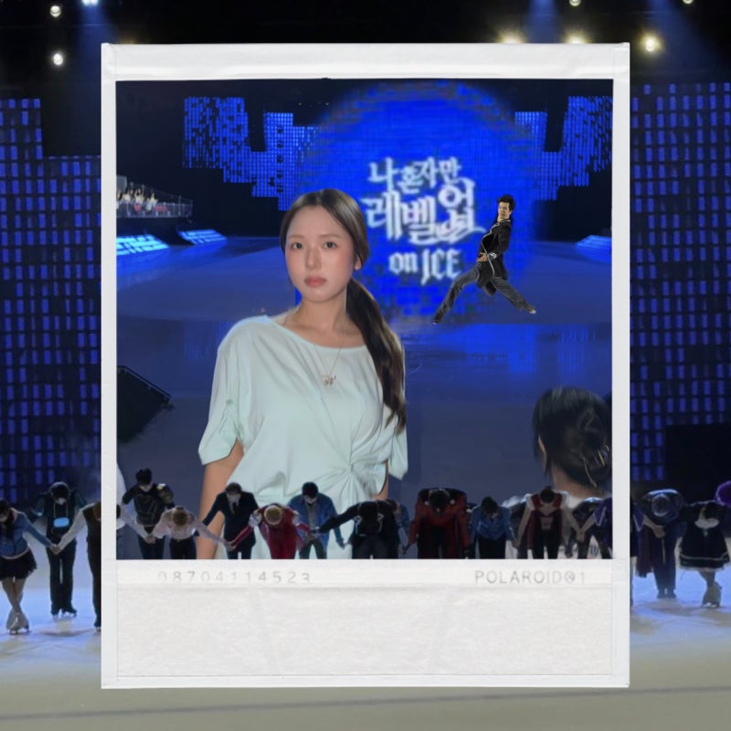 나 혼자만 레벨업 on ICE 후기 | 차준환 아이스쇼 목동아이스링크 막공 VIP석 시야·주차