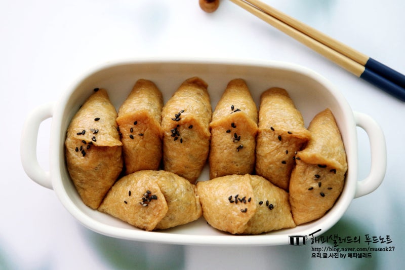 소고기 우엉 유부초밥 맛있게 만드는법 토핑