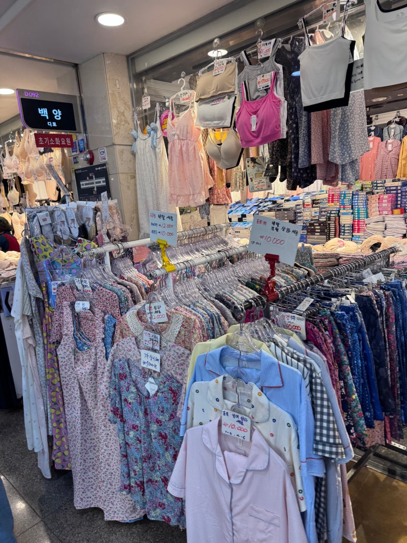 [강남 고터] 고투몰 쇼핑 후기｜옷부터 잠옷까지! 요즘 MZ들이 많이 찾는 강남고속버스터미널....