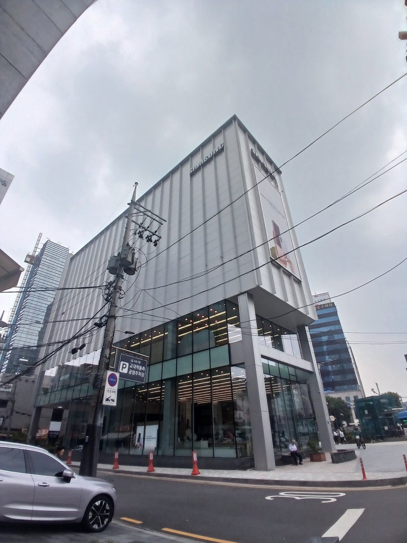 삼성서비스센터 공휴일 운영하는 곳(ft.액정수리 요금/액정 필름부착 비용/침수폰 수리)