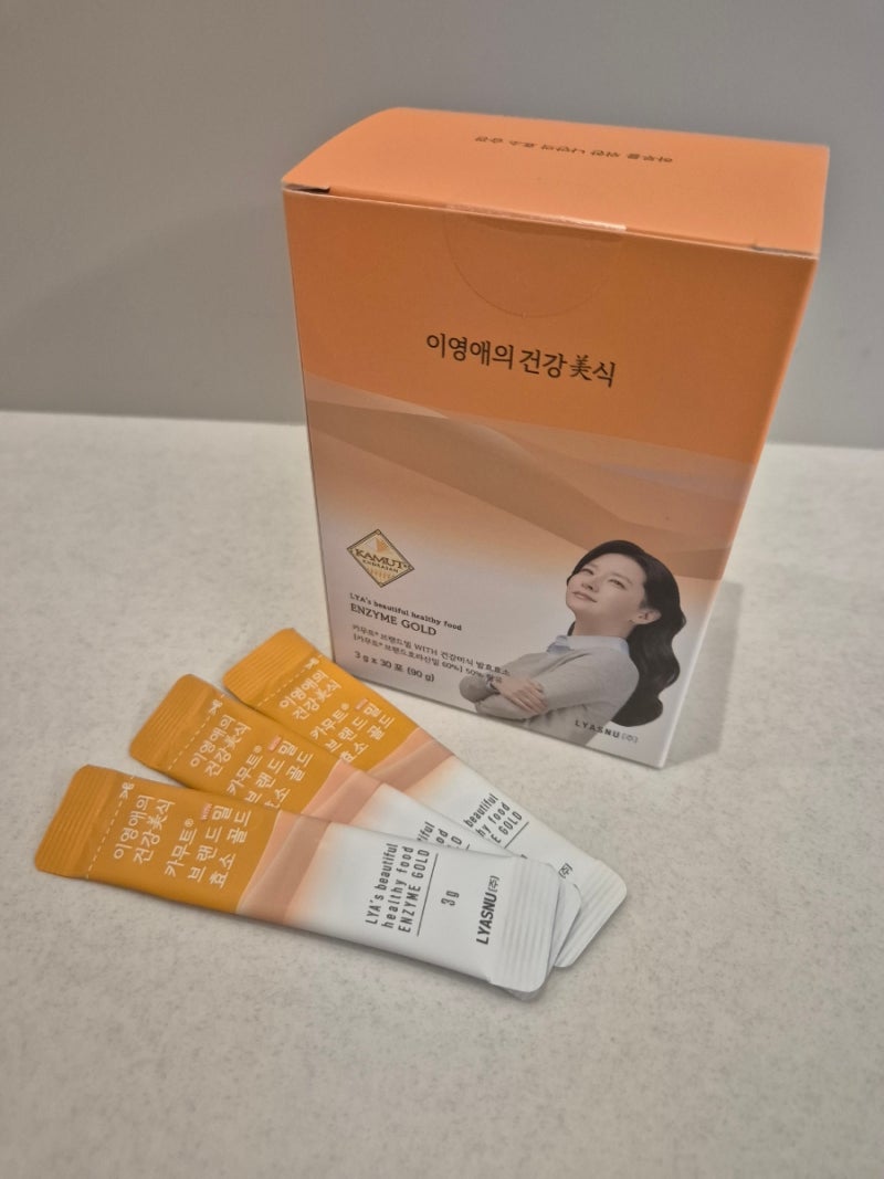 이영애 건강미식 카무트효소 추천 후기, 성분부터 섭취 방법까지 솔직 비교