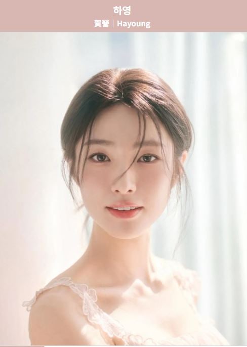 하영 나무위키로 알아본 배우 프로필! 집안과 증조모 이슈 완벽 정리