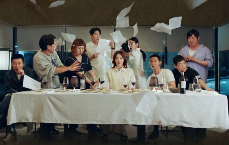 [영화리뷰 #618] 장희진 주연 ' 동창 : 최후의 만찬 ' 후기