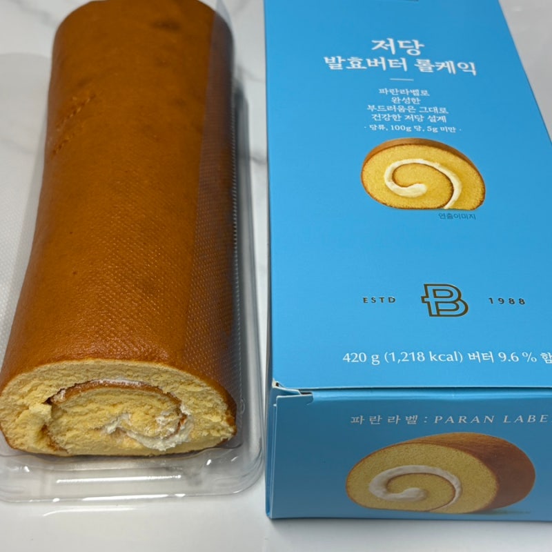 파란라벨 저당 발효버터 롤케이크 파리바게트 후기 혈당 수치 당뇨 디저트