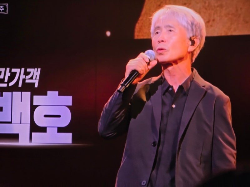 불후의 명곡. 예고 최백호 데뷔 50주년 특별한 무대 신곡 박수 최초 공개