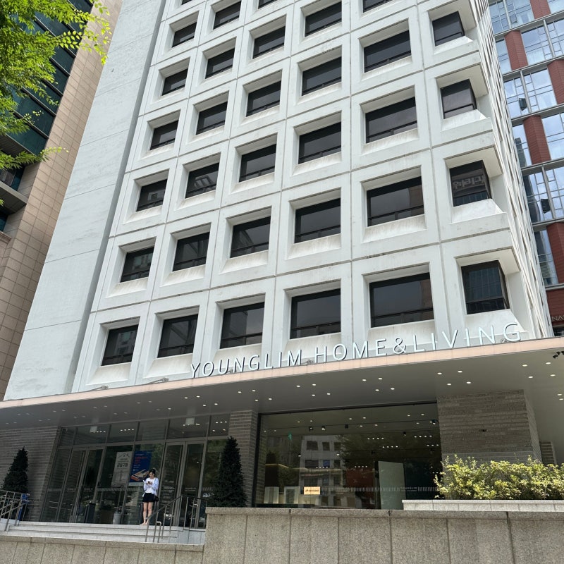 강남 영림 쇼룸 인테리어 필름 샘플 자재 후기