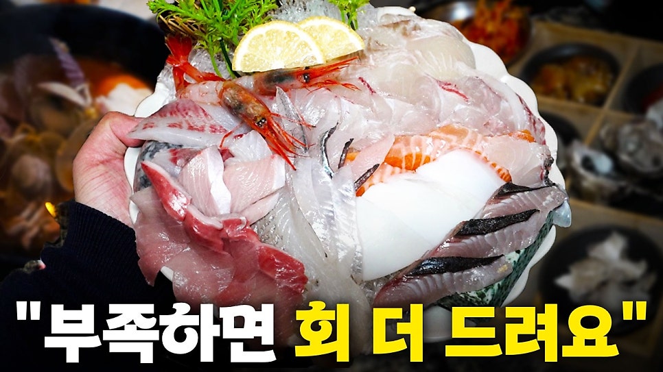 회사랑 사진