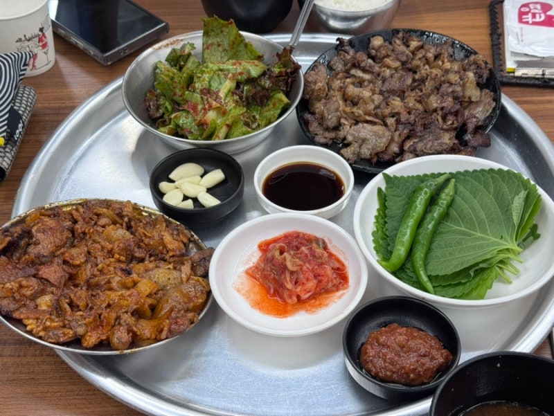 칠성시장 맛집 추천｜단골식당 연탄돼지불고기