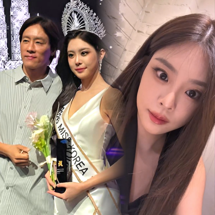 <b>우지원 딸</b> 우서윤 누구? 프로필 학교 인스타, <b>미스코리아 진</b> 당선으....