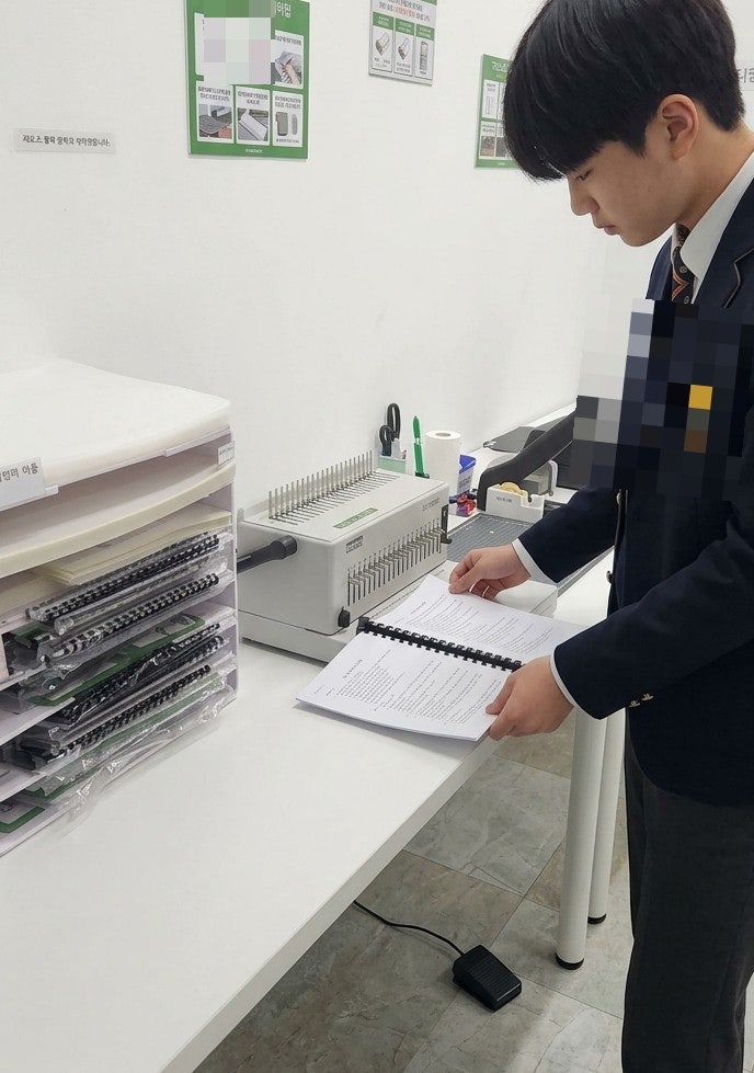 경기광주 24시간 무인프린트 [초보 필독]셀프 제본하기 /링제본 하는 방법