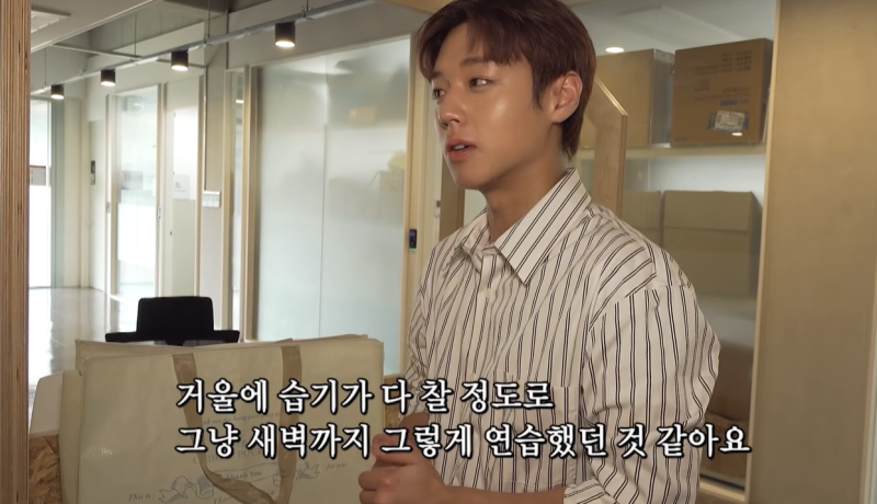 인간극장 이루다 5부, 박지훈 만나 용기 얻은 루다…마지막 연합 오디션 도전