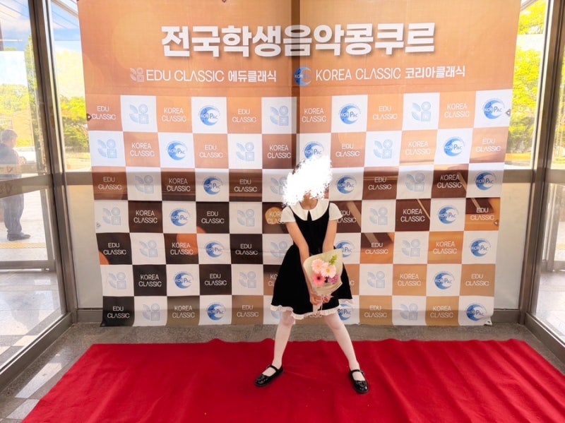 사진이 더 예쁘게 남았던 초등여아 콩쿨 원피스, 오드리 블랙 원피스 후기