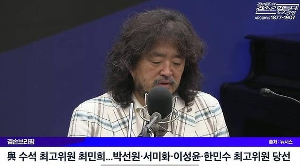 민주당, 새벽 7시 전쟁 선포? 김어준과 정면승부 나선 김민석의 초강수