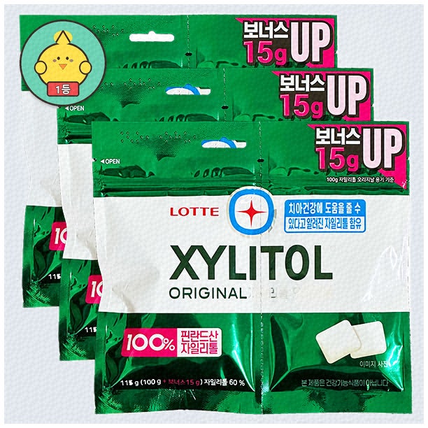 풍선껌으로 즐거운 시간 보내기 추천 상품 모음