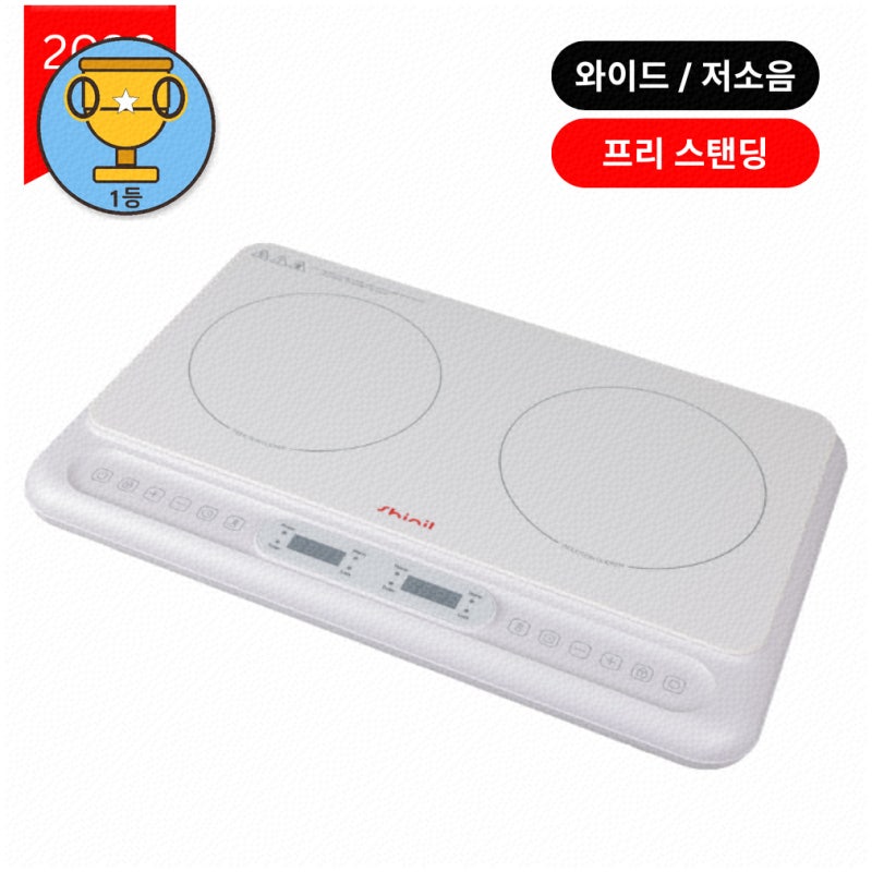 쉽고 강력한 코웨이인덕션 구매 가이드