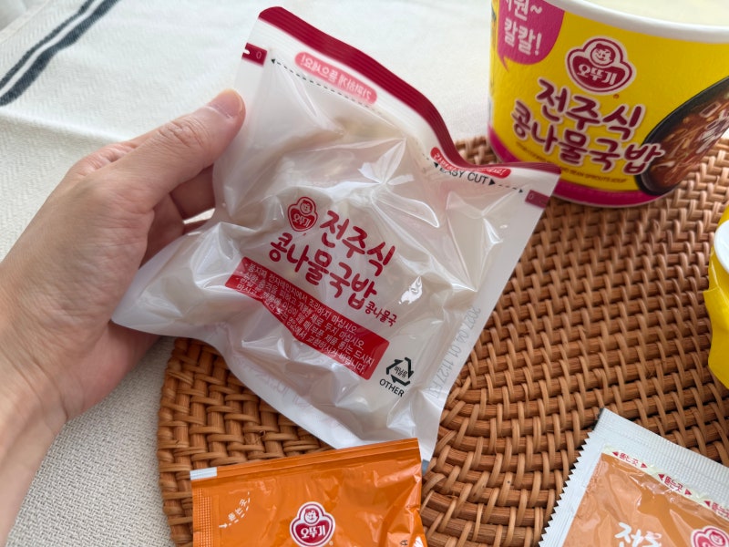오뚜기컵밥 전주식콩나물국밥 시원 칼칼한 국물 간편한 한끼