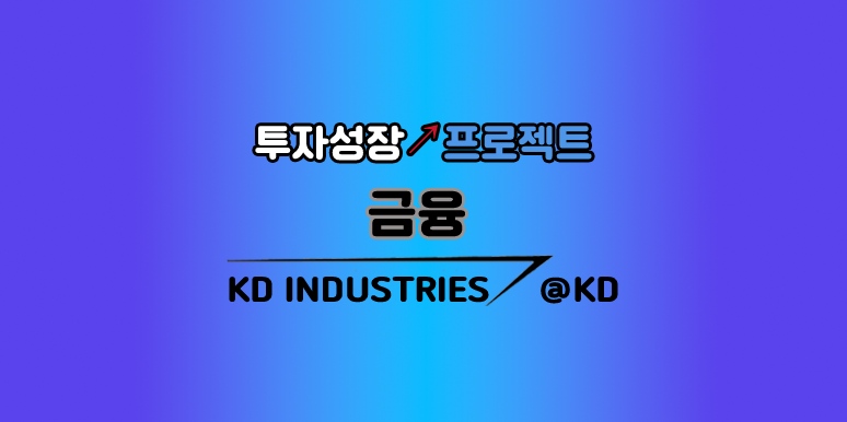과거 미납 기간 최대 119개월 소급 가능! 국민연금 추납 제도로 연금액 확 늘리는 법 (2026 최신....