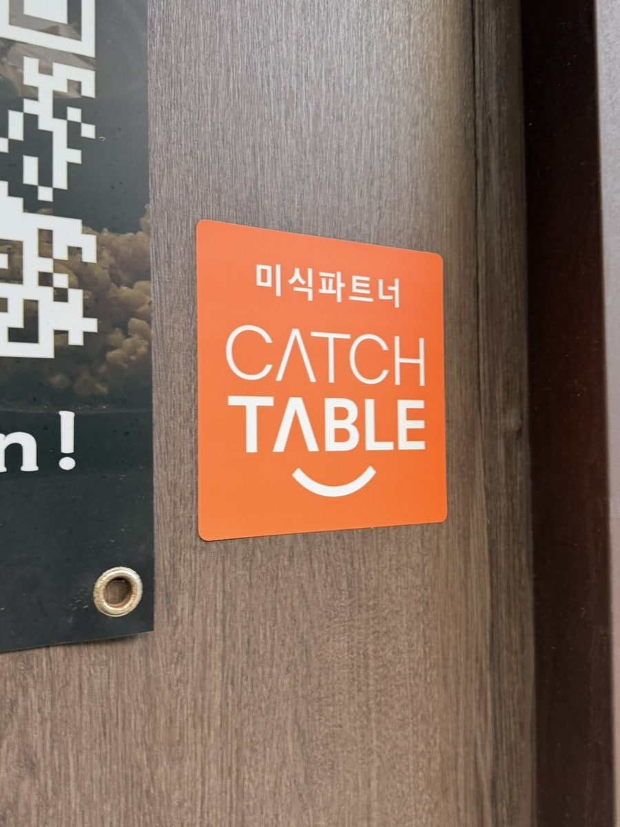 범주 사진 4